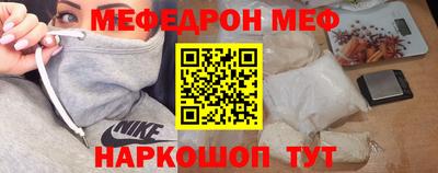 каннабис Чапаевск