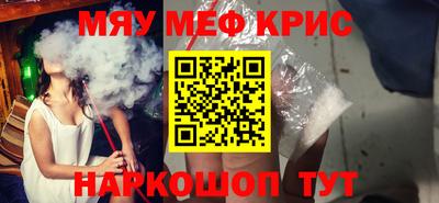 ПСИЛОЦИБИНОВЫЕ ГРИБЫ Чебаркуль