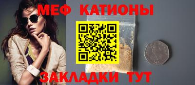 каннабис Чапаевск