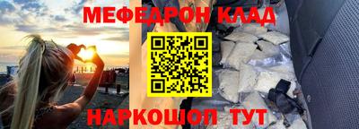 бутик Чебоксары
