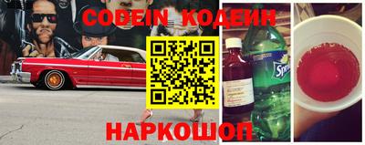 каннабис Чапаевск
