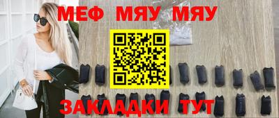 бутик Чебоксары