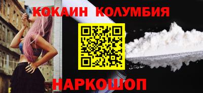 каннабис Чапаевск