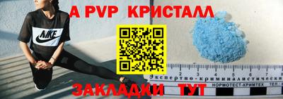 ПСИЛОЦИБИНОВЫЕ ГРИБЫ Чебаркуль