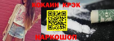 бутик Чебоксары