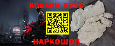 бутик Чебоксары