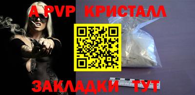 каннабис Чапаевск