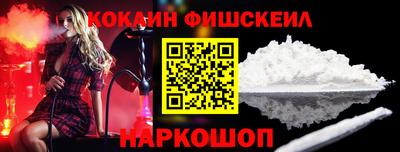 ПСИЛОЦИБИНОВЫЕ ГРИБЫ Чебаркуль