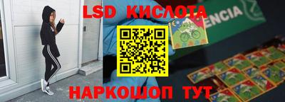 бутик Чебоксары