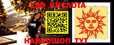 бутик Чебоксары