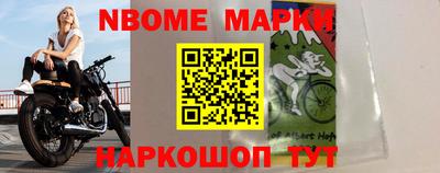 каннабис Чапаевск