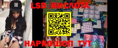ПСИЛОЦИБИНОВЫЕ ГРИБЫ Чебаркуль