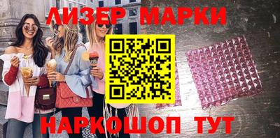 ПСИЛОЦИБИНОВЫЕ ГРИБЫ Чебаркуль