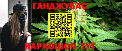 бутик Чебоксары