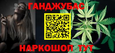 бутик Чебоксары