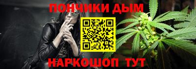 бутик Чебоксары