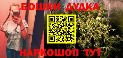 ПСИЛОЦИБИНОВЫЕ ГРИБЫ Чебаркуль