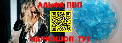 каннабис Чапаевск