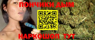 бутик Чебоксары