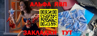 ПСИЛОЦИБИНОВЫЕ ГРИБЫ Чебаркуль