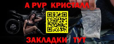 ПСИЛОЦИБИНОВЫЕ ГРИБЫ Чебаркуль