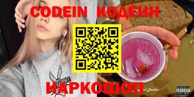 бутик Чебоксары