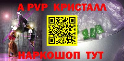 ПСИЛОЦИБИНОВЫЕ ГРИБЫ Чебаркуль