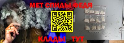 ПСИЛОЦИБИНОВЫЕ ГРИБЫ Чебаркуль