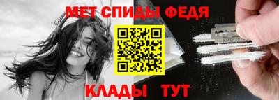 каннабис Чапаевск