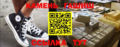 ПСИЛОЦИБИНОВЫЕ ГРИБЫ Чебаркуль