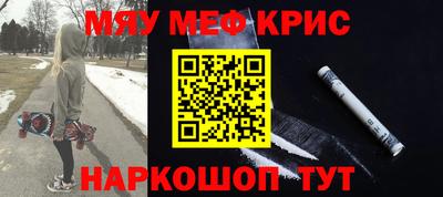 бутик Чебоксары