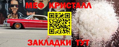 ПСИЛОЦИБИНОВЫЕ ГРИБЫ Чебаркуль
