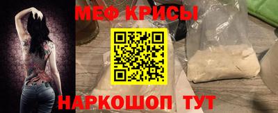 бутик Чебоксары