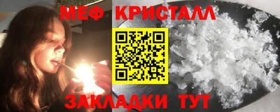 ПСИЛОЦИБИНОВЫЕ ГРИБЫ Чебаркуль