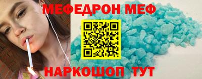 ПСИЛОЦИБИНОВЫЕ ГРИБЫ Чебаркуль