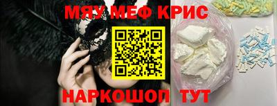 ПСИЛОЦИБИНОВЫЕ ГРИБЫ Чебаркуль