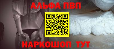 ПСИЛОЦИБИНОВЫЕ ГРИБЫ Чебаркуль